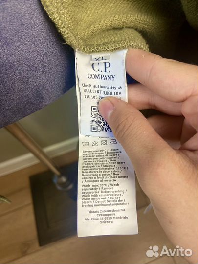 Зип худи Cp company новое оригинал