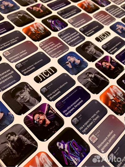 Объемные 3D стикеры наклейки