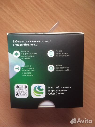 Умная лампа sber