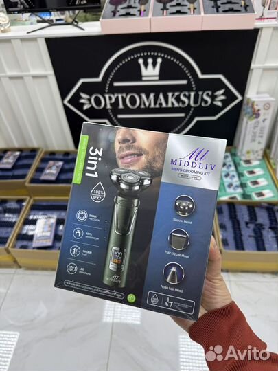 Триммер для стрижки волос 3в1 Оптом