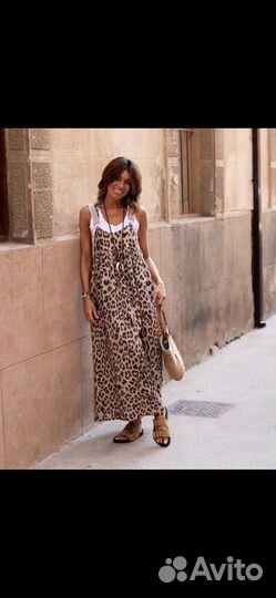 Сарафан женский леопардовый