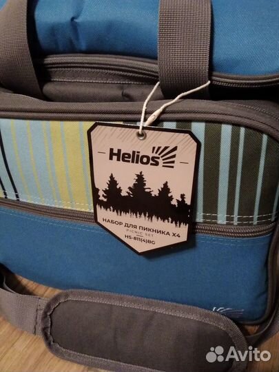 Набор для пикника на 4 персоны Helios