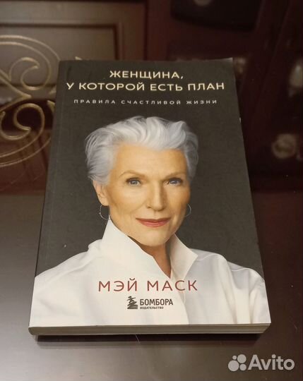 Книги по 500р