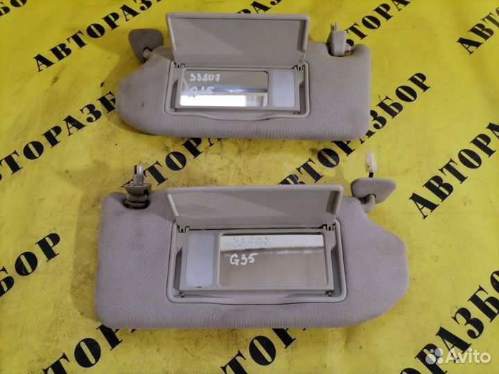 Козырек солнцезащитный Infiniti G35 (V36)