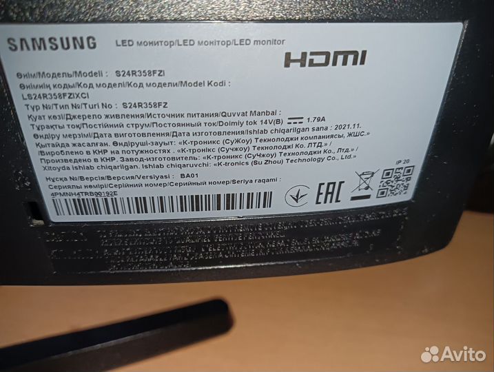 Монитор Самсунг на запчасти s24r358fzi