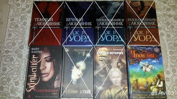 Фантастика. Приключения. Фэнтези