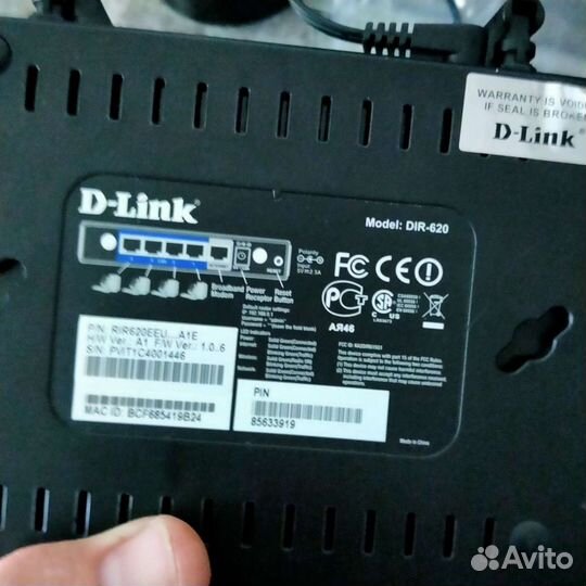 Продам D-link DGS 1024D