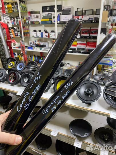 Съемная тонировка