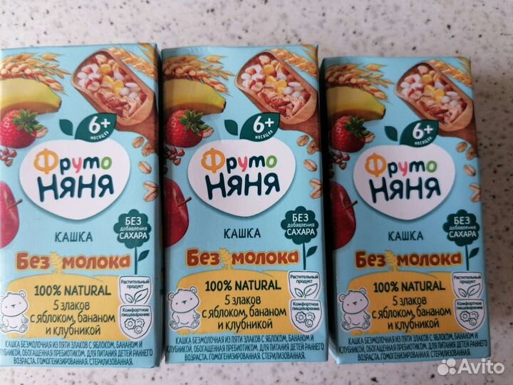 Каша безмолочная