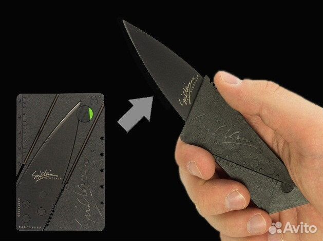 Кард Шарп (CardSharp) 2
