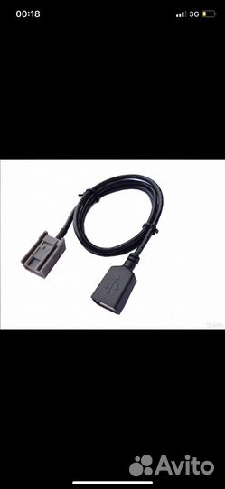 USB переходник на штатную магнитолу Mitsubishi