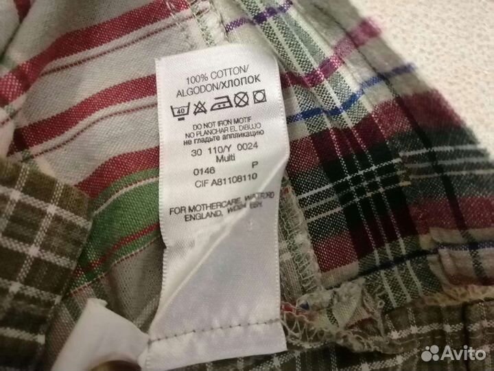 Рубашка Mothercare на мальчика ростом до 104 см