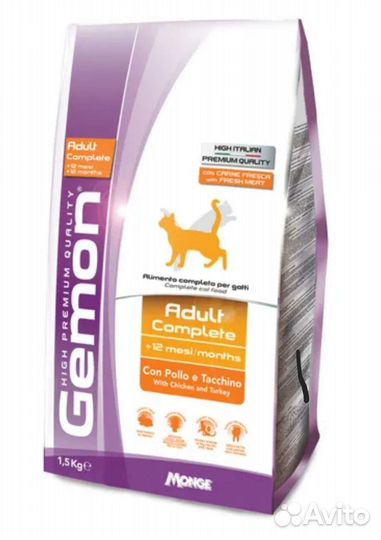 Корма для кошек