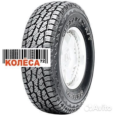 Sailun Terramax A/T 245/65 R17