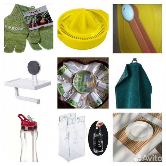 Посуда и аксессуары для кухни