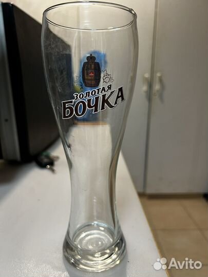 Кружка пивная Золотая бочка