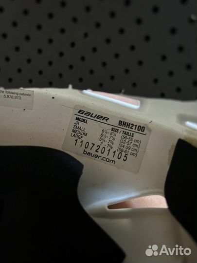 Детская хоккейная форма от 5 до 7 лет