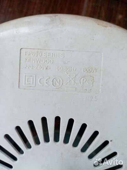 Кухонный комбайн kenwood