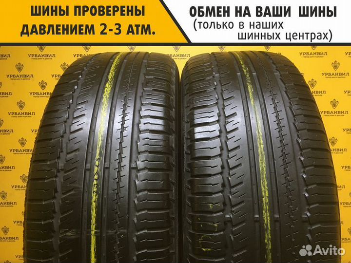 Nokian Tyres Hakka SUV 265/70 R17 115H