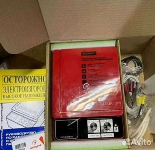 Комплектующие, изоляторы для электропастуха статик