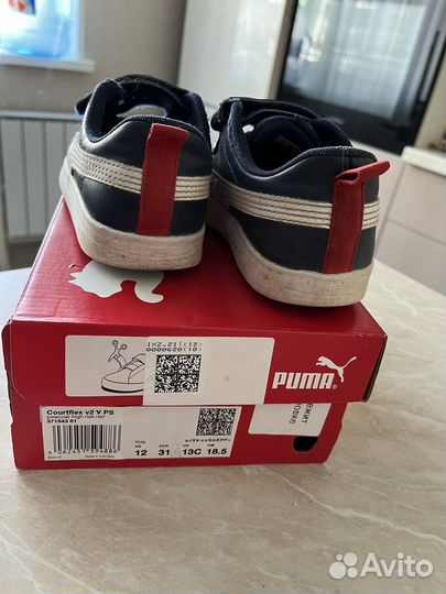 Кроссовки puma детские