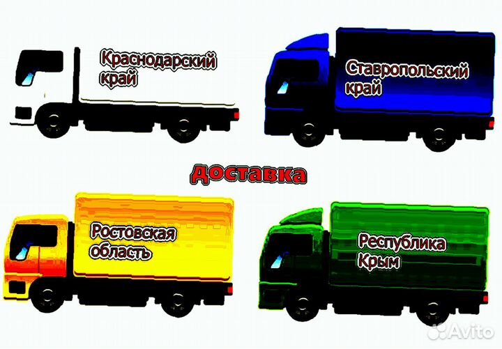 Бампер задний Киа Спектра Новый все цвета