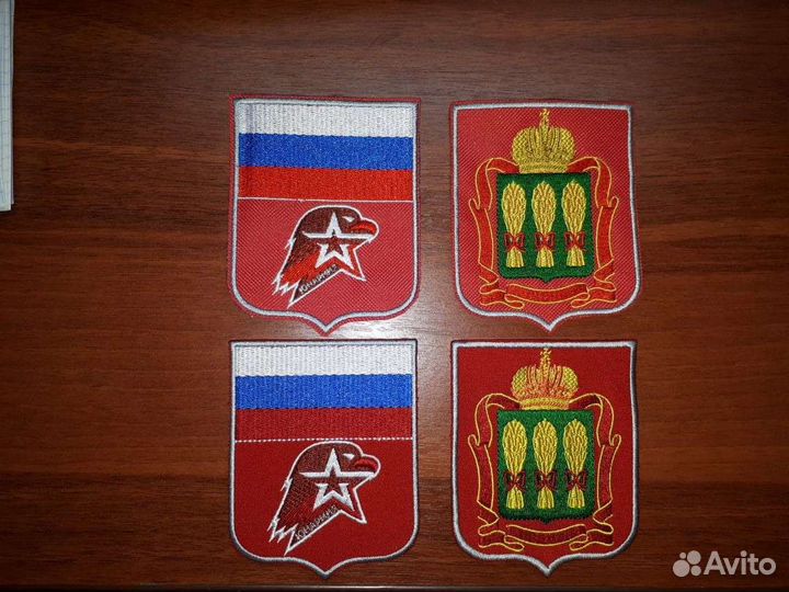 Юнармия шевроны