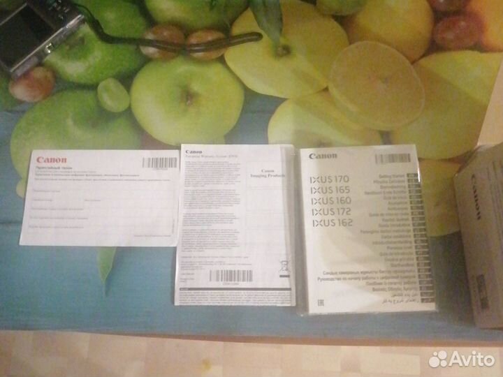 Цифровой фотоаппарат