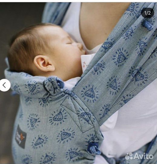 Эргорюкзак слинг