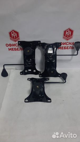 Топ-ган для офисного кресла