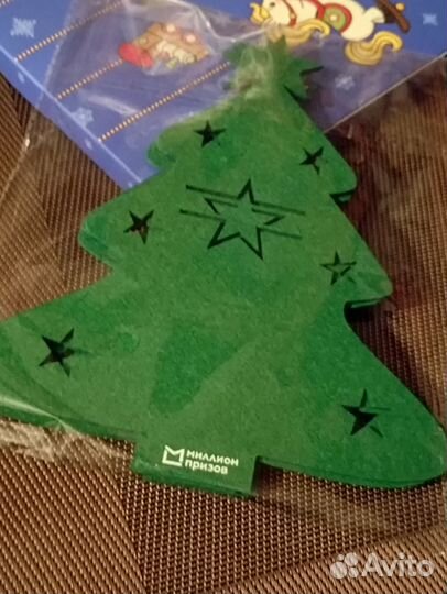 Салфетки сервировочные