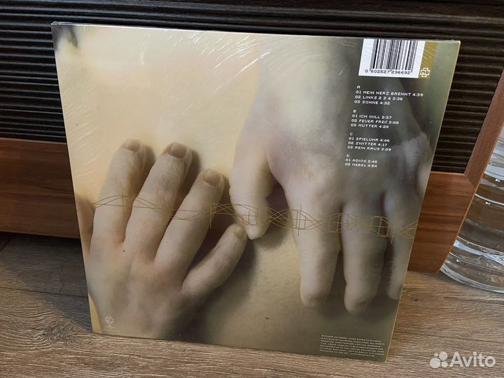 Rammstein mutter lp
