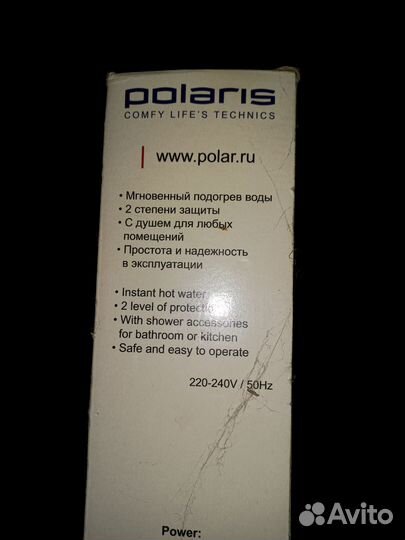 Водонагреватель проточный polaris