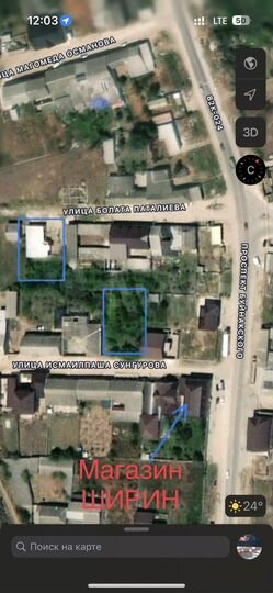 Участок 10 сот. (ИЖС)