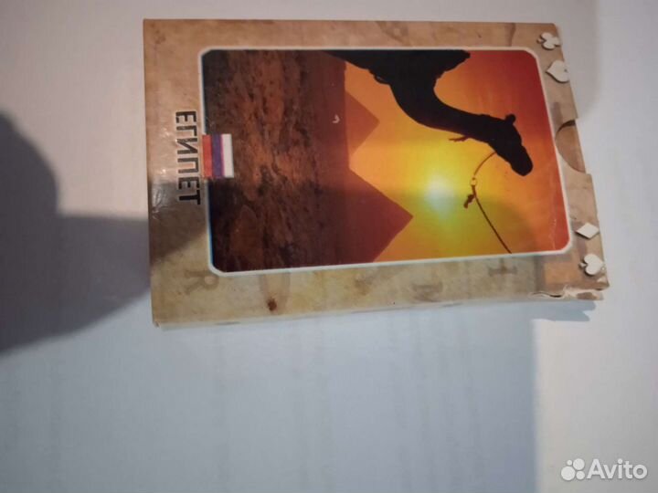 Игральные карты Египет