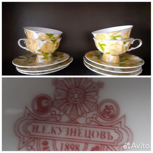 Тарелки суповые,клеймо,кружка,керамика