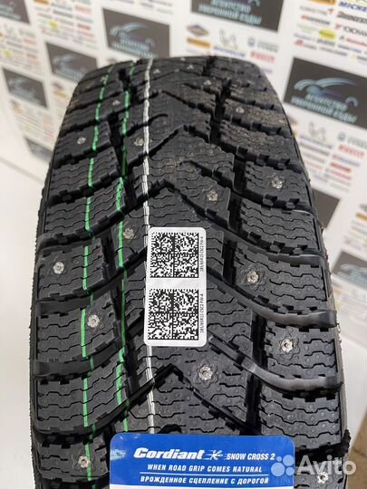 Cordiant Snow Cross 2 185/65 R15 92T