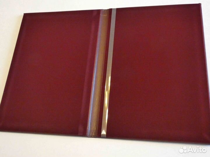 Папка адресная Поздравляем