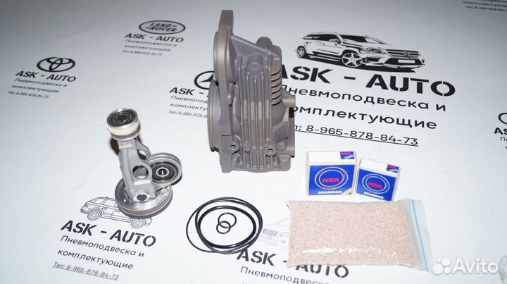 Ремкомплект компрессора Mercedes Land Rover