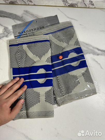 Наколенники ортопедические для спорта, 2шт