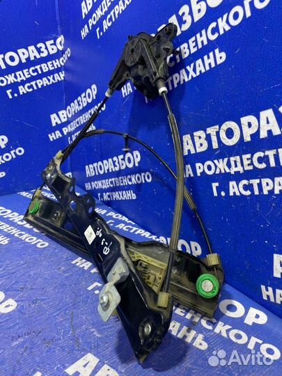 Трапеция стеклоподъемника Ford Focus 3 седан 2013