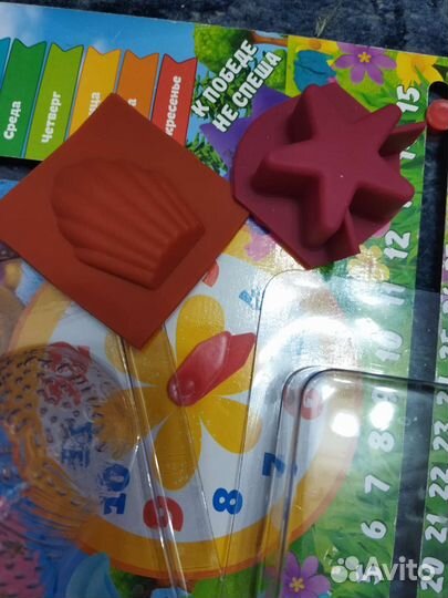 Все для мыловарения