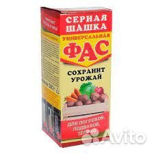 Дымовые шашки от насекомых