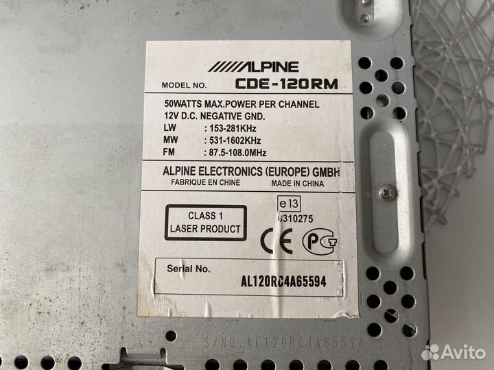 Alpine CDE-120RM