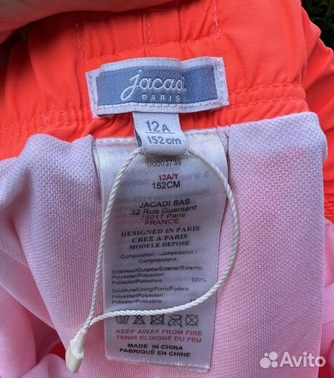 Шорты плавки Jacadi 12 лет