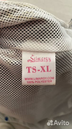 Дождевик для собаки мальчик