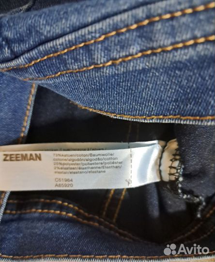 Вещи пакетом на мальчика 4-6 мес