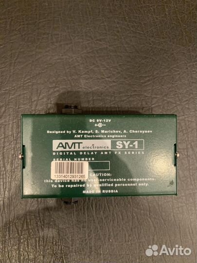 Гитарные педали эффектов