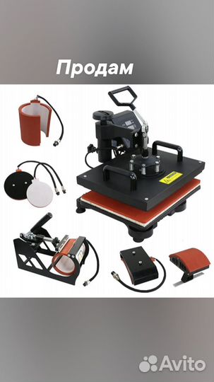 Принтер и термопрес для сублимации