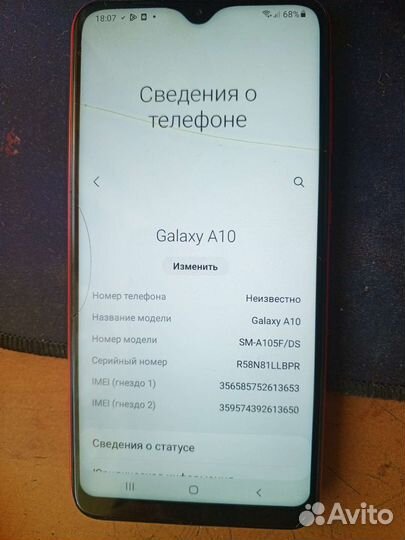 Samsung galaxy a10